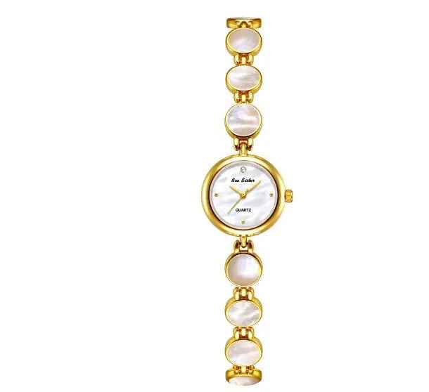 Vintage Bracelet With Aurora-like Natural Shell Waterproof - Mohamed jewelry My Store